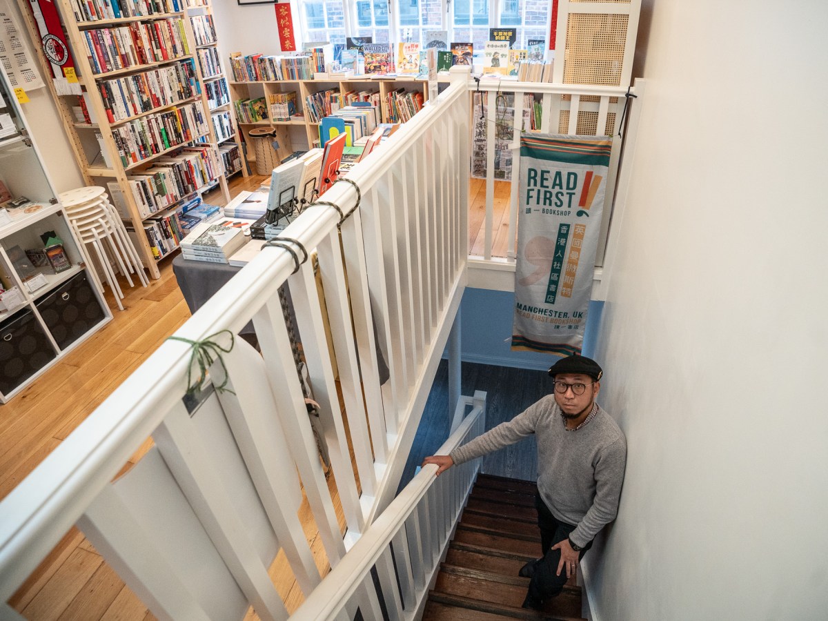 專訪：英國曼城「讀一書店」 — 起步走出去，讀一本書，重新開始