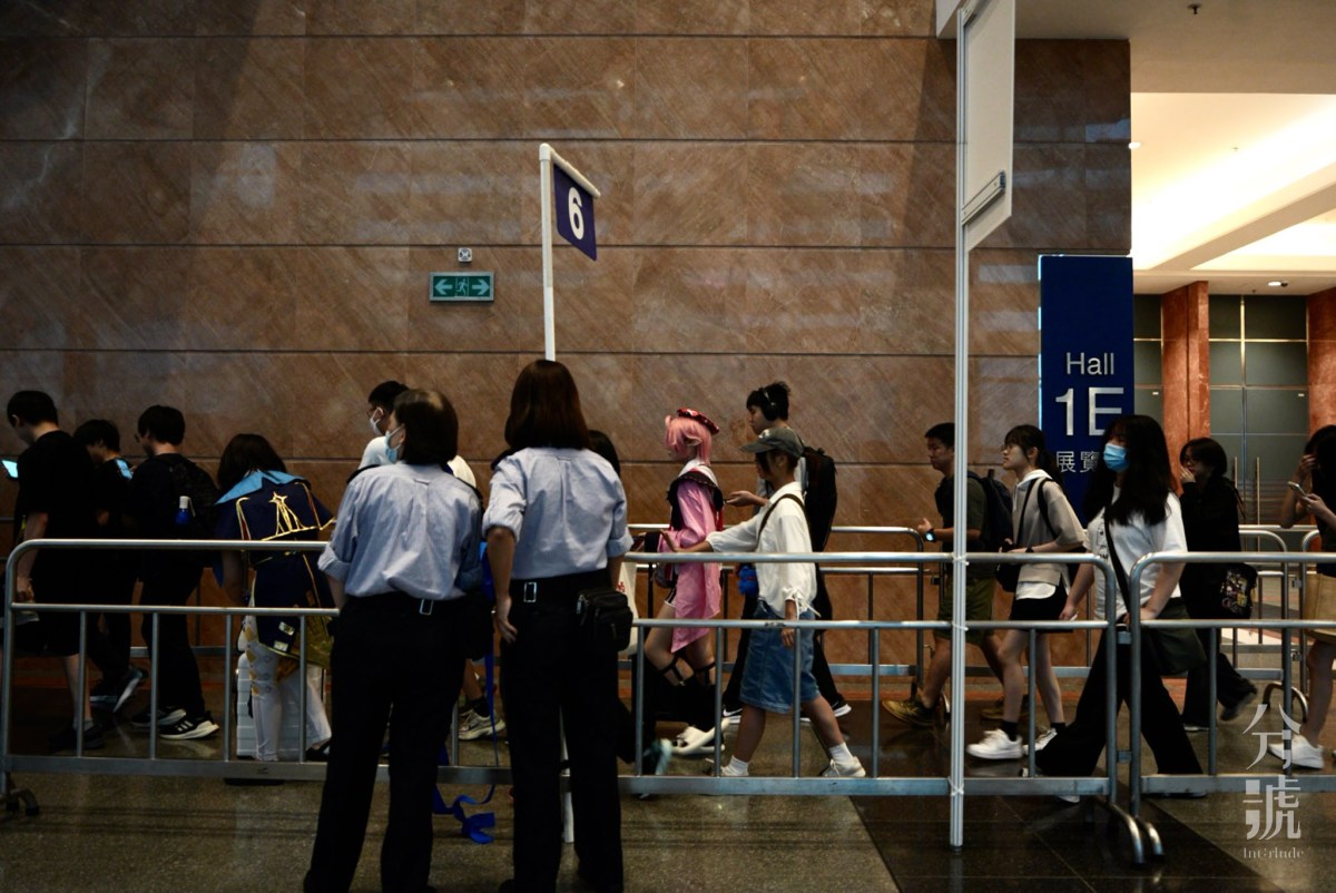 【圖輯】2025香港動漫電玩節｜黑雨當頭最後一日　動漫迷熱情不減 「紅姐」「特朗普」齊現身