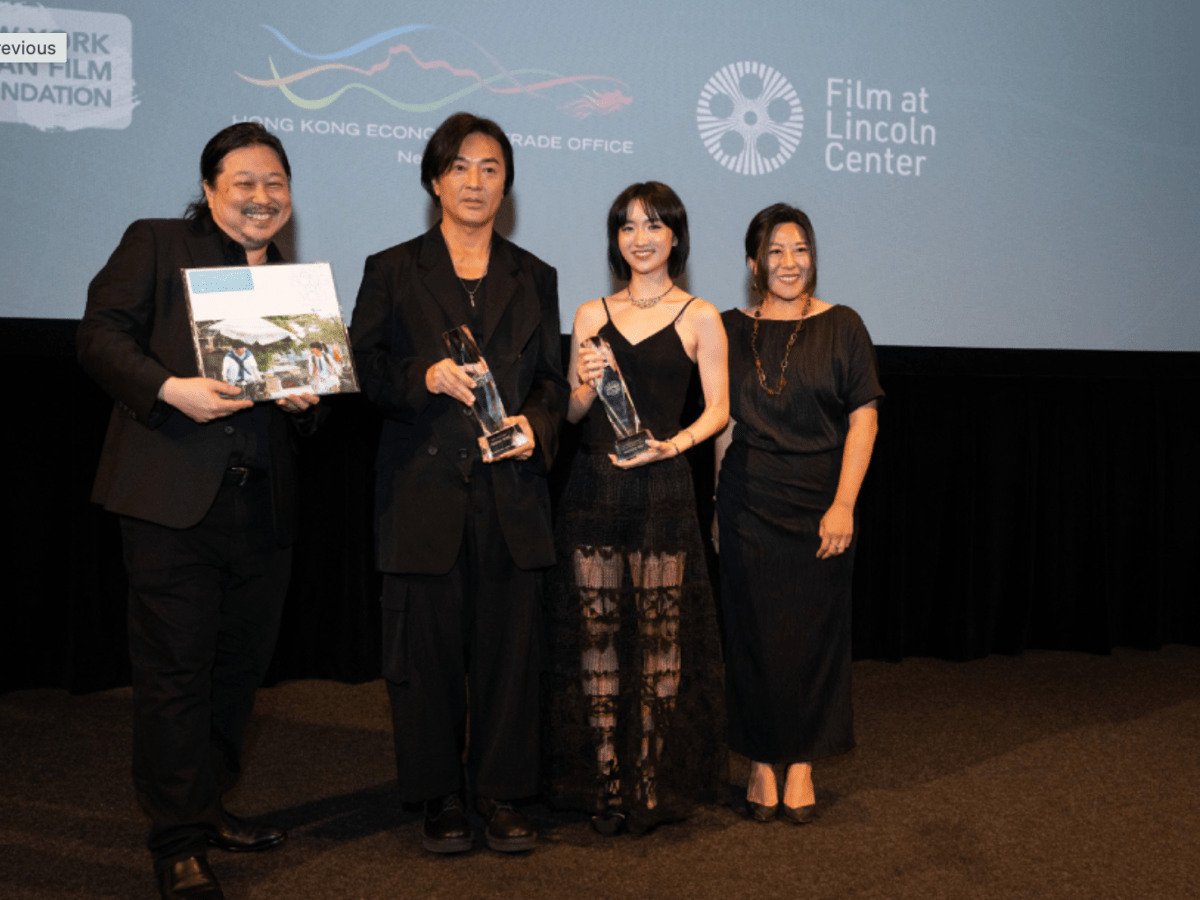 紐約亞洲電影節｜鄭伊健榮獲「亞洲之星」大獎　許恩怡奪新星獎