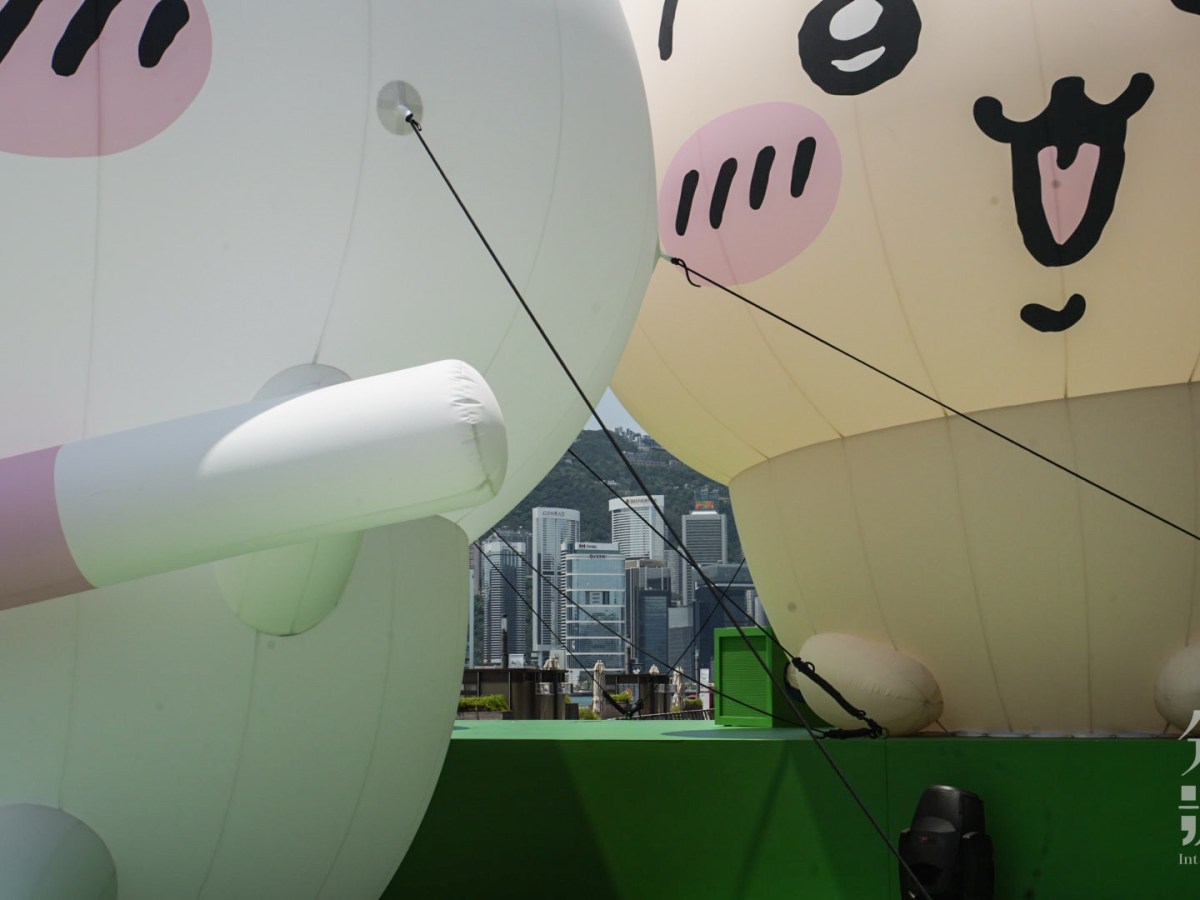 【圖輯】Chiikawa 登陸香港！《CHIIKAWA DAYS》大型特展8月1日尖沙咀開幕 展出香港限定「飲茶」造型